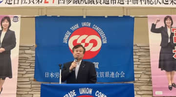 立民・原口氏「古古古米はニワトリさんが一番食べている。人間さまは食べていない」備蓄米めぐり発言【映像あり】