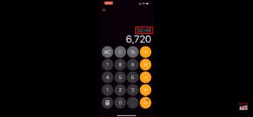 進化した計算アプリの使い方【iPhoneの“知っトク”便利技】