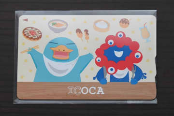 「万博記念ICOCA」、追加分は8月以降発売　当初予定分は6月中旬までに完売へ