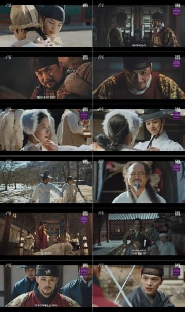 「鬼宮」BTOB ソンジェ＆宇宙少女 ボナ、再び危機が訪れる【ネタバレあり】