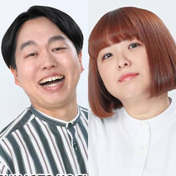 ジェラードン・かみちぃ結婚　お相手はTEAM BANANAの山田愛実　交際期間は15年以上
