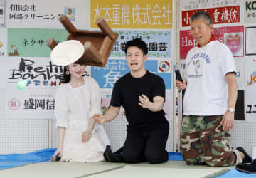 「コメの値段が高い！」と絶叫　岩手でちゃぶ台がえし大会