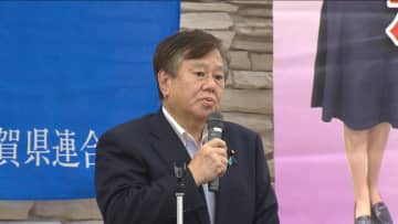 立憲・原口衆院議員「古古古米はニワトリさんが一番食べてる」と発言