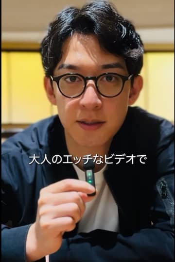 4000万横領の元局アナが“開き直り”転身、フリーアナとして異例の「再出発宣言」にネット賛否