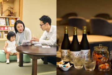 グランドメルキュール八ヶ岳リゾート＆スパ、「森のラウンジ」と「Executive Lounge」をオープン