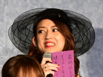 小沢真珠、小学5年生の娘への“手作り弁当”に反響「めちゃ上手」「目でも楽しめる」