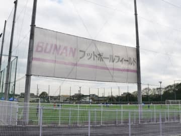 埼玉県大会3回戦がきょう開催