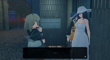『ゼンレスゾーンゼロ』新バージョンで「八尺様」っぽいNPCが確認される―でも身長は5.4尺様くらい