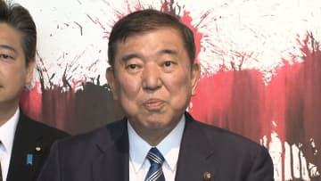 石破首相「群馬県、怖い人たくさんいそう、女性強そう」発言　「差別の意識は全くない」と説明