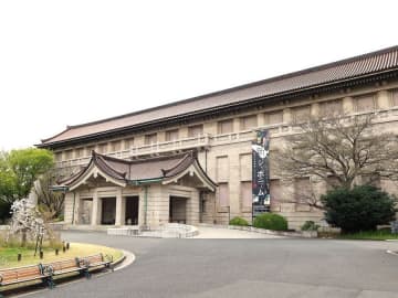 【上野】東京国立博物館「東博コレクション展」＆「イマーシブシアター 新ジャポニズム」