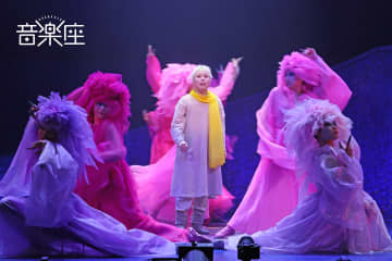 音楽座ミュージカル「リトルプリンス」上演中