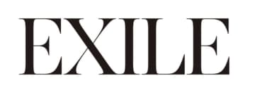 EXILE、4年5か月ぶりニューシングルをデビュー記念日にリリース