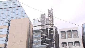 ビルの機械設備から出火　「黒煙が…」通報相次ぐ　東京・港区