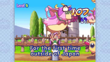初代PSのプレミアソフト『ミラノのアルバイトこれくしょん』が海外向けに『Milano's Odd Job Collection』としてコンソール/PC向けで発表【Wholesome Direct】