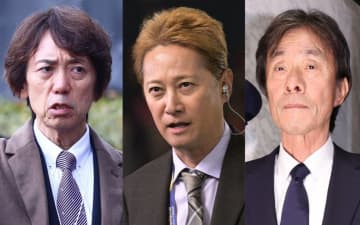 中居正広もう１人の被害アナの名誉回復へ　フジテレビ検証番組で「重大証言」か