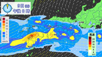 梅雨前線北上　九州で大雨のおそれ　11日(水)以降も前線停滞で総降水量が多くなるおそれも