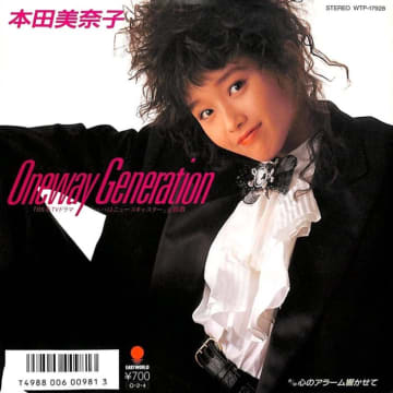 歌姫 本田美奈子のデビューから40年！80年代はミュージカルじゃなくてアイドルで大活躍　 ミュージカル・ディーバ本田美奈子のアイドル時代とは？