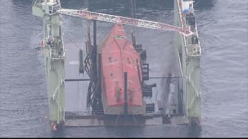 海上自衛隊の掃海艇「うくしま」引き揚げ　福岡・宗像市沖で2024年11月に炎上・沈没