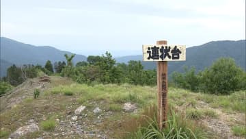 クマに襲われ登山中の60代男性重傷 左肩などかまれ骨折　滋賀・長浜市