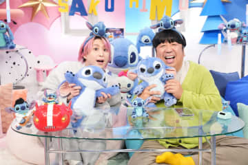 人気再燃中の『リロ＆スティッチ』　その正体を知った佐久間大介は「待って待って、すげえ物騒じゃん」と驚き