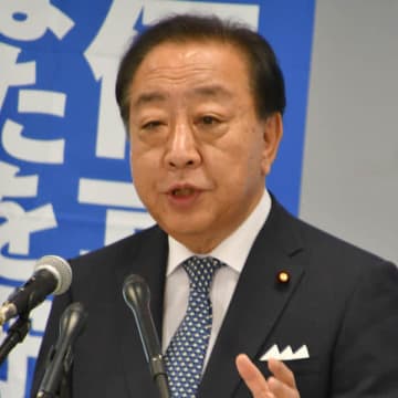 内閣不信任決議案めぐり立憲・野田代表オタオタ…前代未聞「他野党と事前協議」と言い出す恥さらし