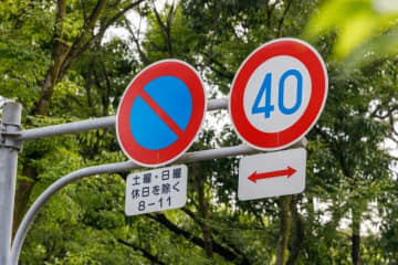 2026年9月から「生活道路の法定速度」が引き下げに…自動車の「速度制限」を正しく知ろう