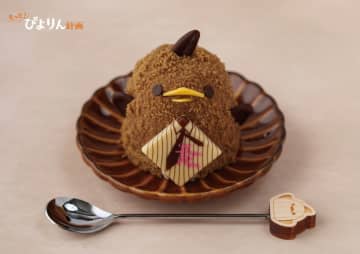 「父の日“ぴよりん”」限定発売。コーヒーのビターな味わい