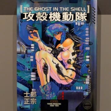『攻殻機動隊』士郎正宗の展覧会　海外からも多くのファンが来場　完成前の展示品に「とても貴重な光景」