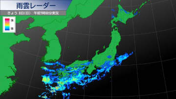 梅雨前線がゆっくり北上　九州では10日頃にかけて警報級の大雨の恐れ