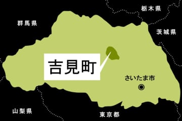 まさか…散弾銃が暴発　近くにいた男性4人、腹部や顔面などに軽いけが　埼玉・吉見の百穴射撃場　銃の使用許可更新で技能講習中　70代男性の銃が不発に…不具合を確認しようとしたら暴発