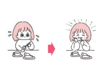 「今ここ」度を上げて人生を豊かに！ポリヴェーガル理論のある日常とは【今度こそ「不安ぐせ」をゆるめる ポリヴェーガル理論】