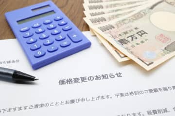 電気・ガス料金の補助で、今年の夏はいくら安くなる？ 家庭でできるカンタンな「冷房の電気代」節約術もご紹介