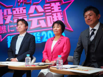【都議選2025】“数の力”にどう向き合う？　地道な活動を目指す政党・政治団体に聞く！　社民×生活者ネットワーク×参政