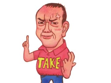 誰のための試合を開催するのか？それはもちろん“ファン”のためである！