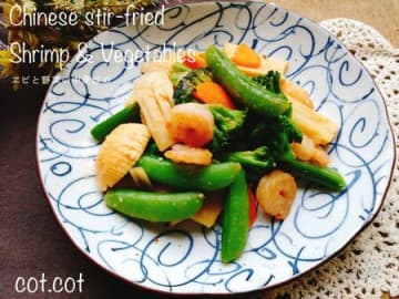 水分が出にくい野菜で美味し炒めに。エビと野菜の中華炒め