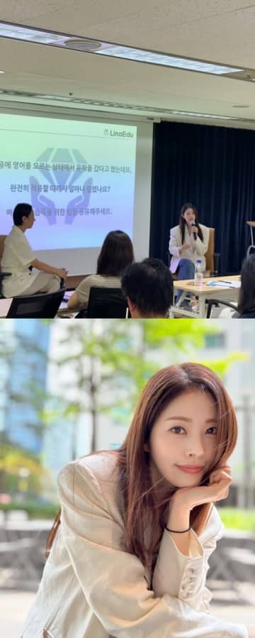 艶やかさは封印…再婚目前の韓国弁護士タレント、講演で見せた“才女モード”【PHOTO】