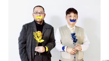 西田シャトナー×村木藤志郎 対談　舞台『ふたり芝居縛り』7月上演