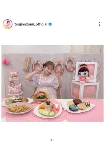 第5子妊娠中の辻希美、YouTube1000本を突破　スタッフと視聴者に感謝「動画を細かくチェックしてくれたり」