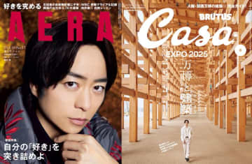 櫻井翔の「言葉」はなぜ記憶に残るのか？　アイドルからキャスターまで、マルチな仕事を振り返る