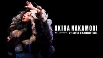 中森明菜とかが屋・加賀の“ハグショット”が公開⇒「中川家の剛さんが嫉妬しますよ」の声も