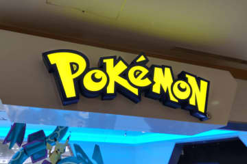 クイズゲームで出題された「ポケモンに関する問題」が話題に…　よく見ると正解のない4択になっていた