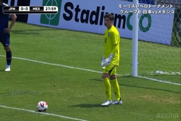「ネクスト彩艶だ」U-20日本代表GKの“低弾道ピンポイントフィード”に称賛続々！「キック上手い」「良い質のボール」ピサノ・アレックス幸冬堀尾が攻撃の起点に