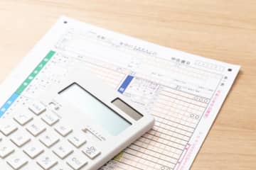「失業給付金」をもらっていましたが、就職が決まりました。手当としてもらっていた分は、「確定申告」が「必要」ですか？