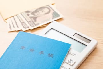 国民年金が未納状態になっている46歳です。今更払い出しても遅いですか？