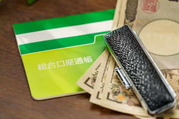 亡くなった父の「800万円」の預金残高が見つかりました。相続税の申告期限は過ぎたし、手続きは不要ですか？
