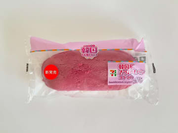 【セブン】今食べたい♡「新作パン & スイーツ」