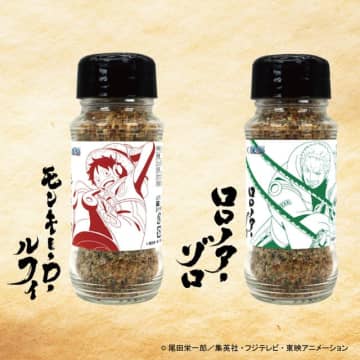 「ワンピース」エッグヘッド編の麦わらの一味にフィーチャー！ 限定コラボラベルの万能スパイス登場