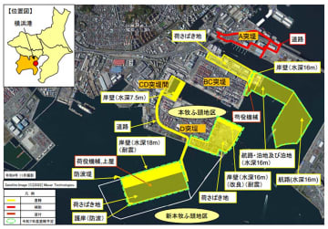横浜港、超大型コンテナ船に対応へ　国交省、3千億円以上かけ再編整備