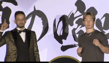 「ついに再戦が実現！」朝倉未来 vs クレベル戦に期待高まる　超RIZIN.4で因縁の再戦決定！