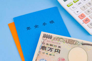 妻は3歳年上です。配偶者に対する「加給年金」は「年齢が自分より下」でなければ受け取れないのですか？ 受給要件や支給額は？